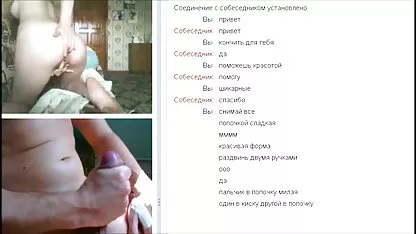Spogliarelliste nell'intervista per film porno gratis italiani gratis ottenere punti sesso molto buono